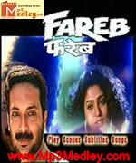 Fareb 1996 song download